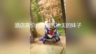 【新片速遞】 ✨【Stripchat】“可以放进去了吗？”超妹蝴蝶屄女主播小姐姐「AmyQQ」欲求不满诱惑【自压水印】[217MB/MP4/09:18]