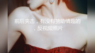 阴毛旺盛欲姐范轻熟女美少妇，露脸口交，女上位操逼，黄瓜自慰