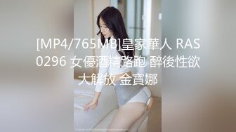 [MP4/ 674M] 大哥去进货了，弟弟和嫂子在仓库里偷情啪啪如狼似虎的嫂子呻吟超给力