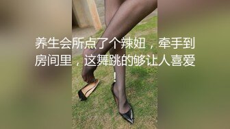 某健身房大厅经理 【是铁铁闺蜜敢敢】下海、秀肌肉、自慰一线天粉穴，手指扣得响响，湿哒哒水声 好动听！