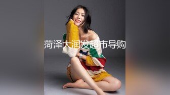 -火辣漂亮巨乳亚裔美女应聘被导演爆草 丰乳肥臀完美炮架子撸点很高