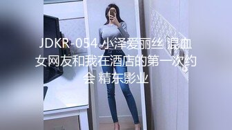 极品美女若隐若现的诱惑 似乎露了又似乎什么都没露！的!