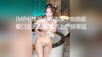 “不戴了，你别射里面就行”本地鸡头给的第二个Jk女孩