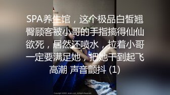 【AI巨星性体验】人工智能❤️让女神下海不是梦之颖宝女神『赵丽颖』扒光蓝色连衣裙美乳女神 肆意玩弄 高清1080P原版