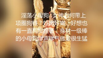 羞涩小哥站街探花一路寻访心仪女子，按摩店太多挑花了眼找了个气质大姐跟随上楼激情啪啪，压在身下抽插呻吟