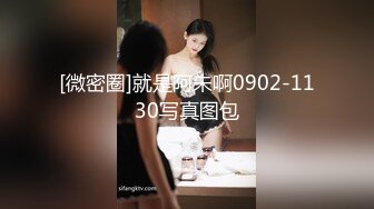 【新速片遞】&nbsp;&nbsp;胸前纹身美乳妹妹！撩起衣服豪乳露出！振动棒抽插无毛嫩穴，黑丝美腿翘起，摆弄各种姿势[715MB/MP4/01:40:38]