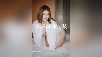 火爆网红玩偶姐姐『HongKongDoll』超敏感尤物.难以置信的快乐