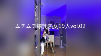 [2DF2]和女友在三亚年前度假激情制服诱惑。窗前后入射在屁股上 - soav_evMerge [MP4/100MB][BT种子]