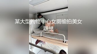 少妇一早把我裹醒了