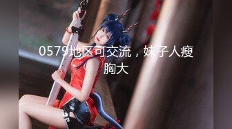 顶级鉴黄电报群 精选上百位顶级美女性爱啪啪【438V】 (314)