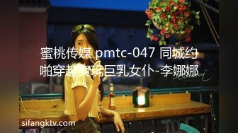 【经典电信大楼蹲厕正面全套】这期不少美女，尿尿声音好听极了（原档1080P第四期完结) (3)