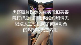 骚气逼人✿张美人✿合集，喜欢被后入的骚母狗【100v】 (2)