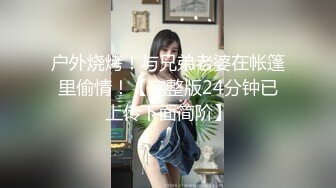 -三男两女5P大乱交 骑乘抽插两根JB抓手里 边操边插嘴 闺蜜加入一人一个操 后入轮流操