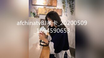 [MP4/ 1.09G] 超推荐虐操女神超级品美女91真白爱琳交啪啪喷水最细你私拍 多制服换装爆操美女