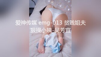 【妖娆欲姐】P4 丝袜内衣诱惑裸舞11月28-12月2 【20V】1 (4)