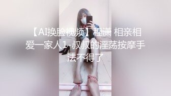 【淫乱女奴重磅核弹】性爱调教天花板『BM大官人』最强私拍花样调教 激操3P露出做爱 飞镖插B (3)