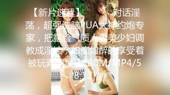 潜入某写字楼女厕全景偷拍女白领上厕所❤️被妹子发现了在门口打电话叫人 (4)