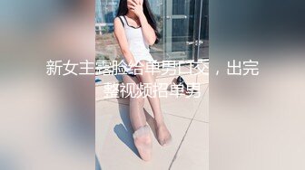 【新片速遞】万里挑一【重磅 仙女级别】九分超高颜值顶级清纯女神，性格超级温柔，由于太美了，前戏刚刚开始，小哥就高血压上来，得缓一缓[542M/MP4/55:22]