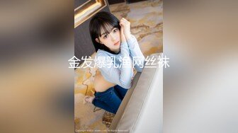 STP29747 國產AV 天美傳媒 TMXL007 大屌老師的性愛教學 咪妮