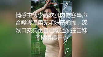 黑丝大奶子露脸镜头前的诱惑，骚奶子上写着爸爸草我