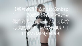 淫乳女神〖下面有根棒棒糖〗骚货女友穿黑丝勾引骑射 你以为的女神背地里其实是个任人羞辱的小贱货