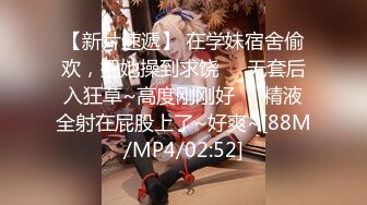 [MP4/ 123M]&nbsp;&nbsp;漂亮美女吃鸡 毒龙 看看给金主吃的多香 你花几十万娶回家她嗅都不会嗅一下 还不好意思拍脸