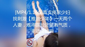 菲律宾女网红 骚气与气质于一体