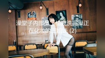 【新片速遞】 妖中美女--❤️Ts冉冉❤️-：想要干嘛呢骚逼继续给爸爸口，好不好吃，叫爸爸。 操我，操骚逼，想要想要你操我，爸爸！[340M/MP4/10:11]