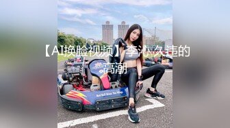 跟黑道大哥的女儿上床