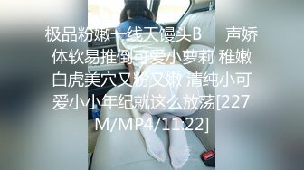 与骨感女友日常操逼