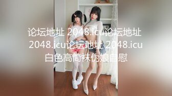 [MP4]麻豆传媒-性欲处理高考保姆 肉欲发泄高能性技