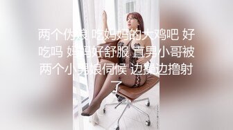 最新无水订阅 模特身材美女【DarkNo_1】推特福利 S级女神喜欢露出 被金主立起来肏