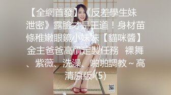 性感黑丝护士制服美女宾馆开房啪啪