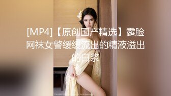 超高颜值清纯美女校花跟男友开房