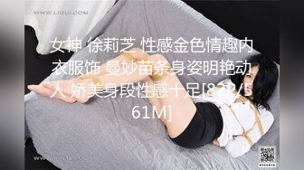 STP23271 周六出品经典武侠神剧神雕侠侣杨过师兄乘虚而入与小龙女修炼玉女心经欲水横流