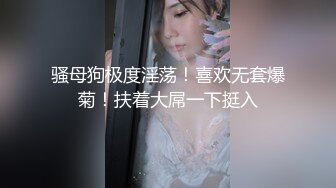 【新片速遞 】夺命大腚 两个丰满新人妹子，露脸道具自慰，相互玩耍，后入道具插穴两个骚货真会玩[483M/MP4/57:23]