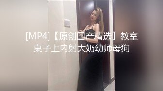 [MP4]STP29675 颜值女神【思思舞蹈老师】衣服一件一件脱光光~超骚裸舞~道具插穴自慰骚逼真美，加入艹她! VIP0600