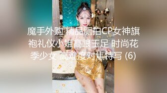 [MP4/ 119M] 广州骚货老婆，收租婆的快乐性生活，晚上的快乐之夜，赤裸酮体含着大鸡巴，吃睾丸好淫荡！