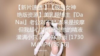 【新片速遞】&nbsp;&nbsp;《顶级✌重磅会所☛首发》万人求档P站网红精湛女王LianaGood寸止控精边缘高潮毁灭高潮射精调教狂撸必射无水[4170M/MP4/04:57:23]