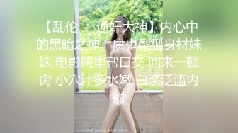 星空传媒XK8115养女复仇-香菱 美嘉