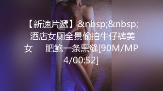 【推荐观看】旅店老板半夜假装送餐勾引小鲜肉被无套内射