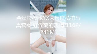 爸爸的人形飞机杯小母狗『胡爸爸和胡五一』光着屁股走在人行天桥上，被爸爸牵着就蛮踏实，做狗真爽，痛并快乐着 (1)