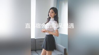 身材不错的少妇