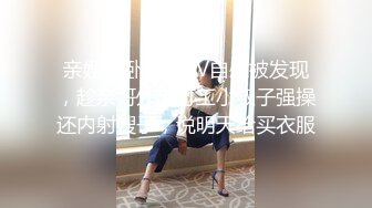 萤石云酒店偷拍疫区返乡女网红自我隔离独守空房的最后一部分凌乱的房间生活