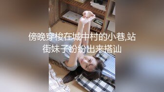 まさかの…再降臨！奇跡の美Fカップ18歳ゆあちゃん！こっそりゴムを外して禁断の生中出し！