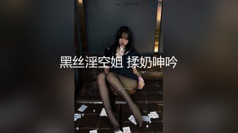 PMC-371 林思妤 忍不住帮喝醉的哥哥口交 饥渴妹妹无耻的求操 蜜桃影像传媒