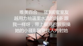 【新片速遞】 约操大奶美眉 叫爸爸 给你再叫两个好吗 好 蜂腰肥臀 股浪滚滚 逼毛性感 [135MB/MP4/02:22]