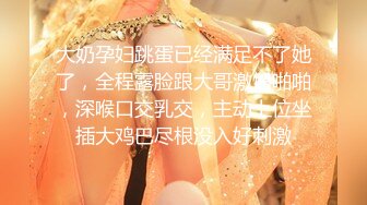 【缇百万】池欲! 舞蹈女神~全裸骚舞~抖奶掰穴自慰~过瘾! (2)