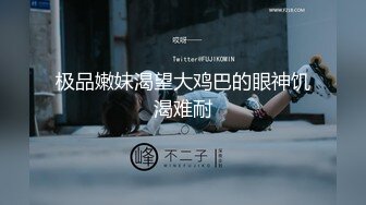 人妻老公不在家，约我到她家里操她