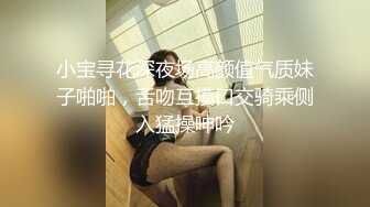 带文字验证！和丰满老婆做爱